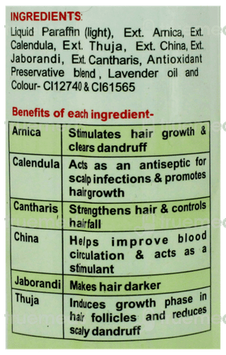 Sbl Arnica Montana With Tjc Hair Oil 200Ml